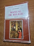 manual de religie - pentru clasa 3-a - din anul 2000