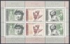 A11 S1 15 - Colita foarte veche - URSS - arta - bloc - 1975, Nestampilat