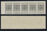 Romania Ardealul de Nord 1945 timbru fiscal local Nasaud rarisim 2 Pengo in streif de 5, asa cum a fost emis, MNH. A fost in uz doar doua luni!
