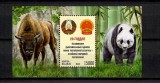 BELARUS 2012 FAUNA ANIMALE ZIMBRI PANDA RELATII DIPLOMATICE CU CHINA