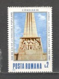 Romania.1984 200 ani rascoala lui Horea,Closca si Crisan XR.921