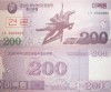 Coreea de Nord 2009 - 200 won UNC