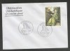 France 1973 Watteau painting FDC K.427