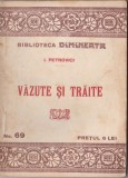 Ion Petrovici - Vazute si traite
