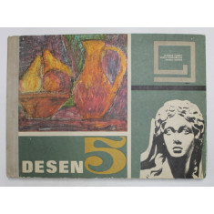 DESEN 5 de ILIOAIA MARIA, NANU ADINA, ROSU GHEORGHE , 1968