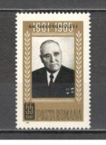 Romania.1966 1 an moarte Ghe.Gheorghiu-Dej DR.134, Nestampilat