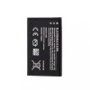 Acumulator/Baterie Nokia BL-4C, 1020mAh, 3.7V, Li-Ion, Compatibil 6300, 5310 XpressMusic, 5320 XpressMusic, 6210, 6500 Classic