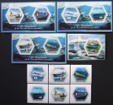 R.DU TCHAD-SUBMARINE DIN AL DOILEA RAZBOI MONDIAL-SET 6 V.+4 S/Sh.NEOBLITERATE-DANTELATE-MNH** - EP 072, Africa, Transporturi