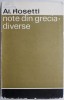 Note din Grecia - Al. Rosetti, Roman, Beletristica