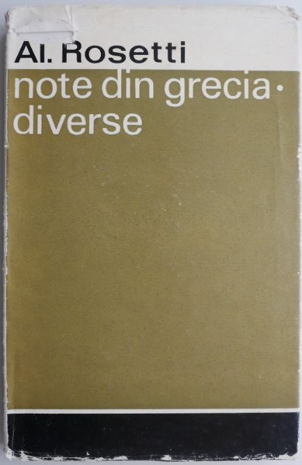 Note din Grecia. Diverse &ndash; Al. Rosetti