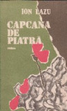 Capcana de piatra