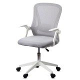 Scaun birou ergonomic OFF 433, mesh, inaltime ajustabila, baza polipropilena, suport lombar, cotiere rabatabile, 90 kg, gri