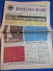 Ziarul romania mare 4 iunie 2004 - redactor sef corneliu vadim tudor