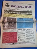 ziarul romania mare 4 iunie 2004 - redactor sef corneliu vadim tudor