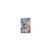 Knights of the Zodiac (Saint Seiya), Volume 23: Underworld: The Gate of Despair