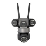 Cumpara ieftin Aproape nou: Camera supraveghere video PNI IP594S wireless, cu IP, 4 lentile 4 x 2M
