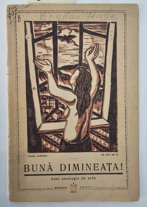 George Bogdan, BUNA DIMINEATA ! Caiet antologic de arta, 1947