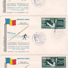 1962 Exil Romania, 3 FDC C.E. Atletism serie dt supratipar trilingv Emisiunea 29