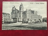 1940 - Cluj Napoca, Teatrul National (jud. Cluj)