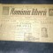 ZIARUL ROMANIA LIBERA 17 NOIEMBRIE 1945