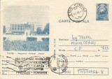 *Romania, Tulcea, Magazinul universal &quot;Diana&quot;, c.p. circulata intern, 1985