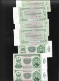 Rar! Mongolia 3 tugrik 1983 unc pret pe bucata