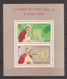 Togo 1966 - Vizita Papei Paul al VI-lea la O.N.U. &icirc;n 1965, PA, MNH, Nestampilat