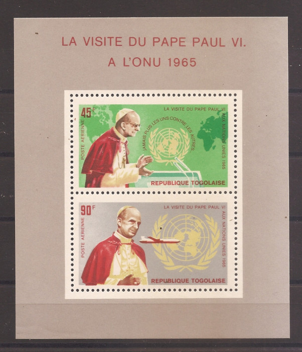 Togo 1966 - Vizita Papei Paul al VI-lea la O.N.U. &icirc;n 1965, PA, MNH