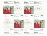 |Slovenia, minicoala, Europa CEPT, 1993, MNH