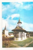 RF135 - Carte Postala - Manastirea Sucevita, necirculata 1998