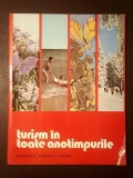 Turism &icirc;n toate anotimpurile: catalogul turismului intern
