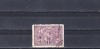 A11 TW C - 1929 - 10 ani de la unirea Transilvaniei - valoarea de 1 leu, Istorie, Stampilat