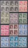 ROMANIA1930 LP 83 f/s REGELE MIHAI I UZUALE CU SUPRATIPAR 8 IUNIE 1930 SERIA IN BLOC DE 4 TIMBRE STARE MNH, Nestampilat