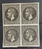 Romania 1872 - Bloc Carol l, eseu 3 bani hartie alba