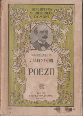 Vasile Alecsandri - Poezii (editie Gheorghe Adamescu) foto