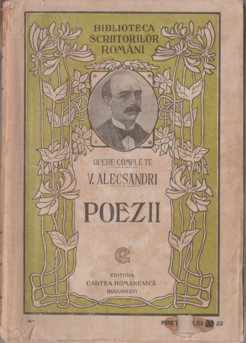 Vasile Alecsandri - Poezii (editie Gheorghe Adamescu)