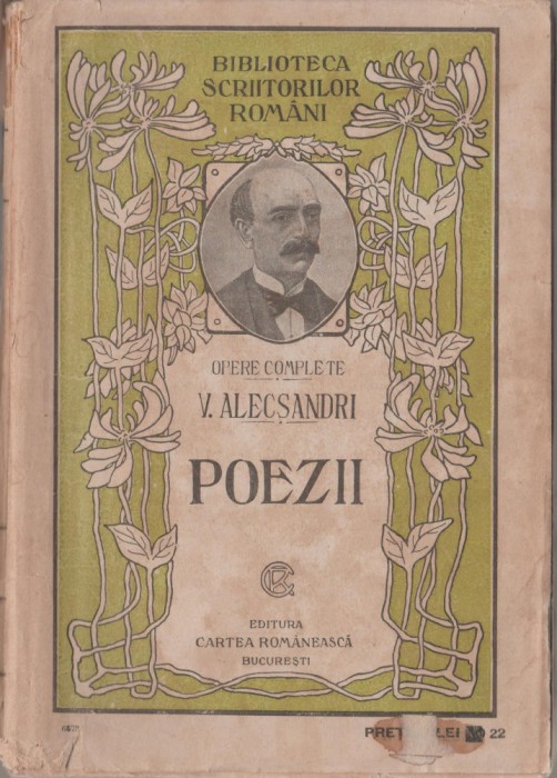 Vasile Alecsandri - Poezii (editie Gheorghe Adamescu)
