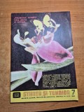stiinta si tehnica iulie 1984