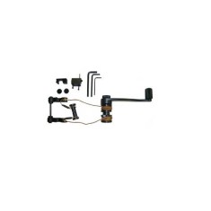 DISPOZITIV ARROW INCORPORABIL BAR PT.ARMAT ARBALETA