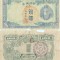 1947, 100 yen (P-46b) - Coreea!