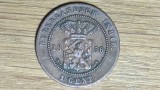 Indiile est Olandeze - moneda coloniala superba - 1 cent 1856 XF - revers Jawi !, Asia
