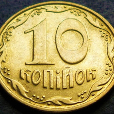 Moneda 10 COPEICI - UCRAINA, anul 2009 *cod 1956 = A.UNC