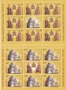 BISERICA MANASTIRII CURTEA DE ARGES,MINICOLI,2012,Lp.1956f MNH ** ., Arta, Nestampilat