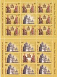 BISERICA MANASTIRII CURTEA DE ARGES,MINICOLI,2012,Lp.1956f MNH ** ., Arta, Nestampilat