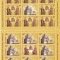 BISERICA MANASTIRII CURTEA DE ARGES,MINICOLI,2012,Lp.1956f MNH ** .