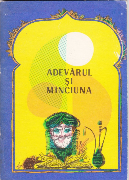 AS - V. BAGEACU - ADEVĂRUL ȘI MINCIUNA