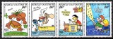 NOUA CALEDONIE 1992, Arta, Desene, serie neuzată, MNH