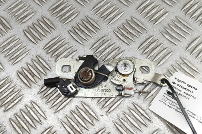 &Icirc;ncuietoare capota JEEP Avenger J2 2025 OEM: 1AR0117000 | 31943917