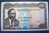 Prima varianta P 9a ⚜️ anul 1969 ⚜️ Kenya bancnota 50 Shilings ✅ stare buna 🔸