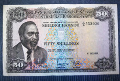 prima varianta P 9a ?? anul 1969 ?? Kenya bancnota 50 Shilings ? stare buna ? foto